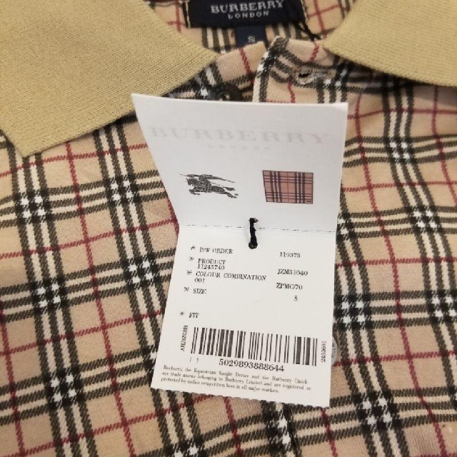 BURBERRY(バーバリー)のBURBERRY　ポロシャツ新品 メンズのトップス(ポロシャツ)の商品写真