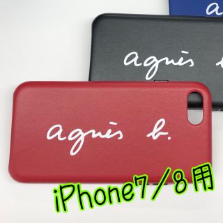 アニエスベー(agnes b.)のアニエス・ベー☆agnes b.☆ ロゴiPhoneケース　7/8用　 レッド(iPhoneケース)