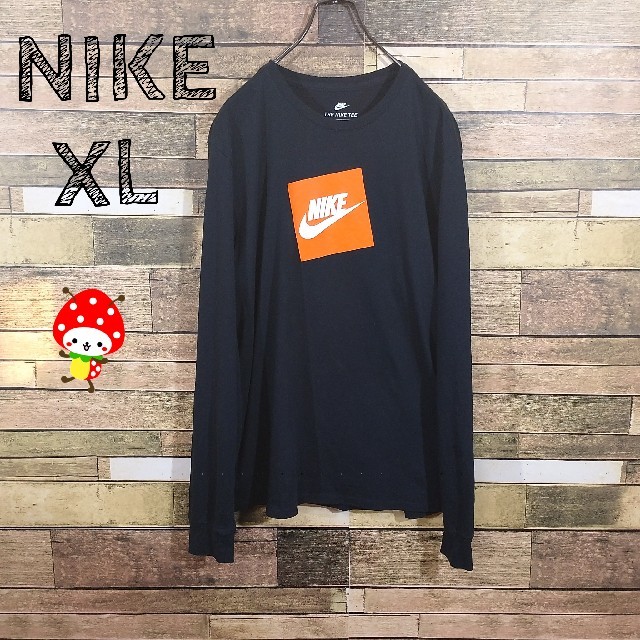 NIKE - 【 日焼け止め レア】NIKE ナイキ ロンT 黒 XL ボックスロゴの