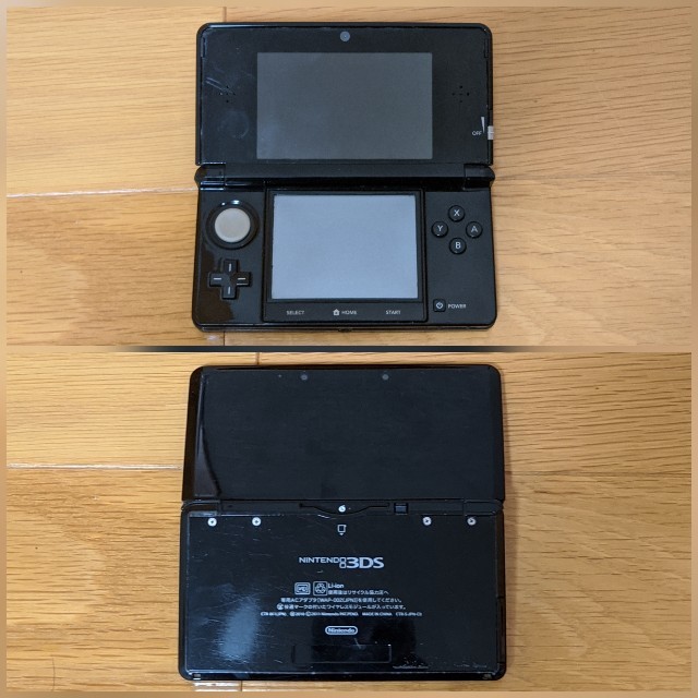 ニンテンドー3DS　ゲームボーイアドバンスSP　ソフト　カセット　充電器付き