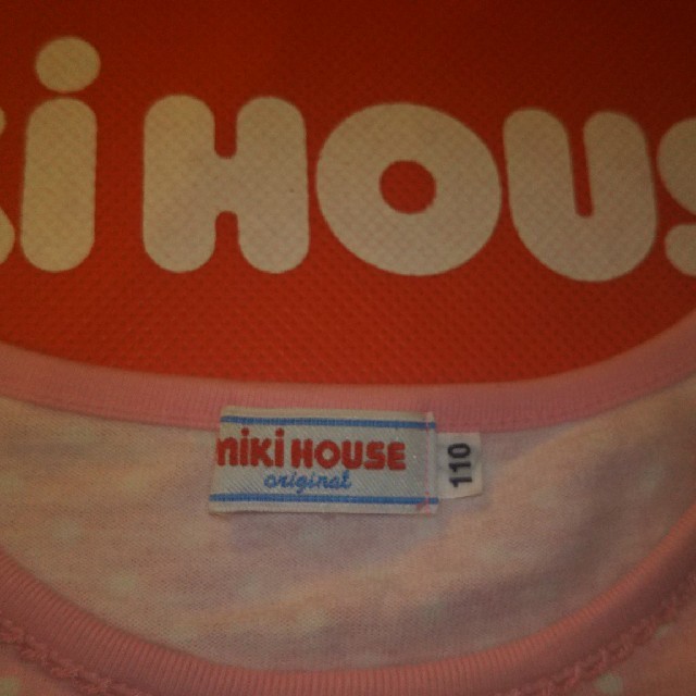 mikihouse(ミキハウス)のサマーセール❗️新品同様🌟リーナちゃんTシャツ キッズ/ベビー/マタニティのキッズ服女の子用(90cm~)(Tシャツ/カットソー)の商品写真