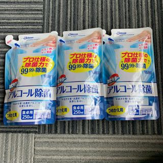 ジョンソン(Johnson's)のカビキラー食卓用詰め替え(日用品/生活雑貨)