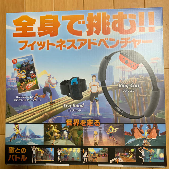 さらに値下げしました！！リングフィット アドベンチャー Switch エンタメ/ホビーのゲームソフト/ゲーム機本体(家庭用ゲームソフト)の商品写真