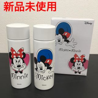 ディズニー(Disney)の新品未使用 ミッキー ミニー タンブラー 魔法瓶(タンブラー)