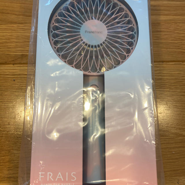Francfranc(フランフラン)のフランフラン　扇風機　マーブルブルー スマホ/家電/カメラの冷暖房/空調(扇風機)の商品写真