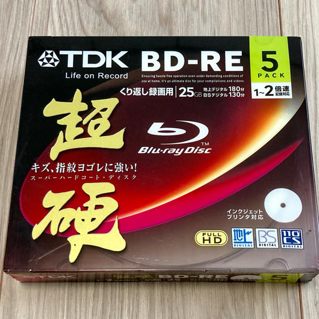 TDK(ティーディーケイ)のTDK 録画用ブルーレイディスク 5枚パック 繰り返し録画用 未開封 エンタメ/ホビーのDVD/ブルーレイ(その他)の商品写真