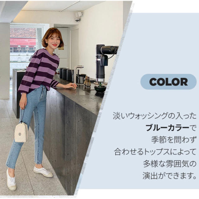 ストレートフィットデニム【限定値下げ】 レディースのパンツ(デニム/ジーンズ)の商品写真