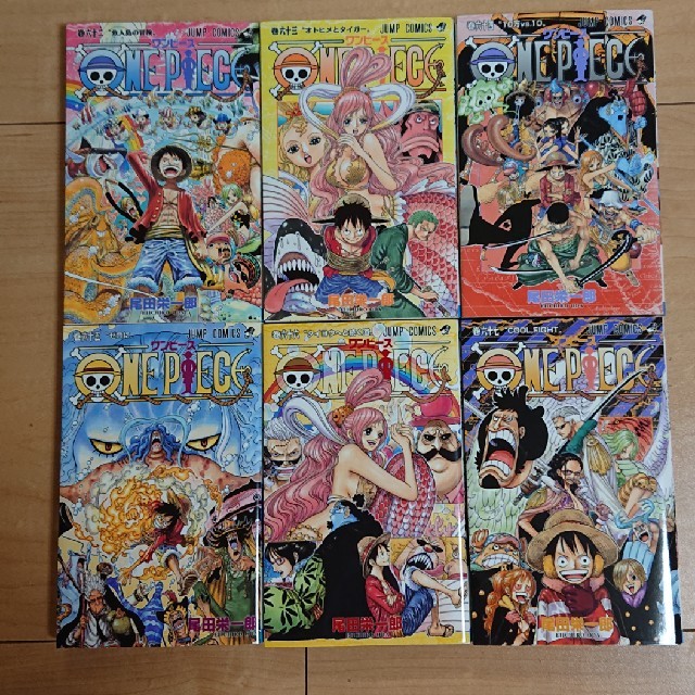 99以上 One Piece 56巻 無料ダウンロード 悪魔の写真