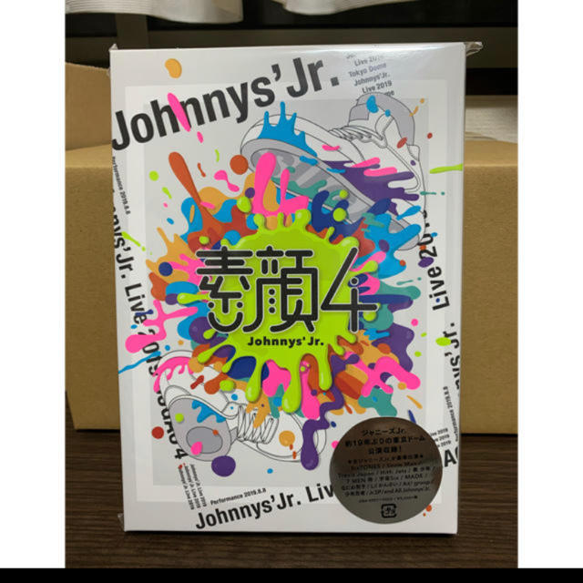【希少！！】 Johnny's - 素顔4 ジャニーズJr.盤 (特典なし) アイドル