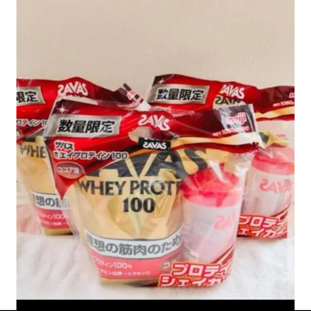 ザバスホエイプロテイン100ココア味 ザバスプロテインシェーカー付3 ... ザバス プロテイン ココア味 3つセット シェイカー付き