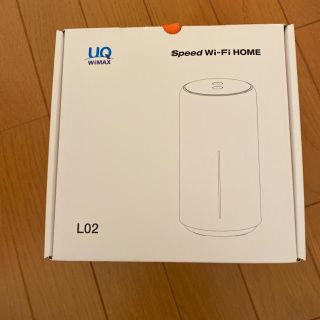 エーユー(au)の【超美品】UQ WiMAX Speed Wi-Fi HOME L02 (PC周辺機器)