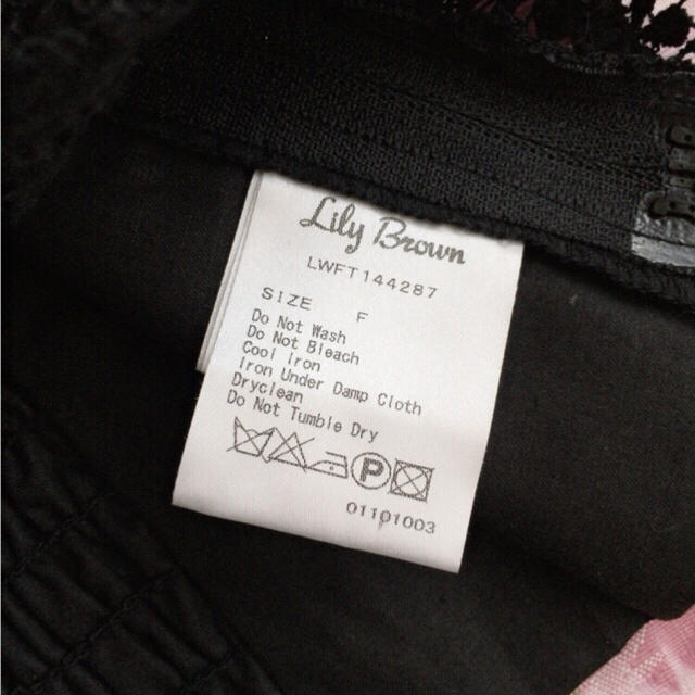 Lily Brown(リリーブラウン)のLilyBrown レースビスチェ レディースのトップス(キャミソール)の商品写真