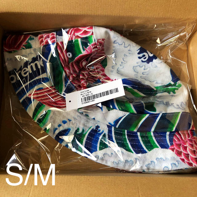 Supreme Waves Crusher Multi Color  S/M帽子