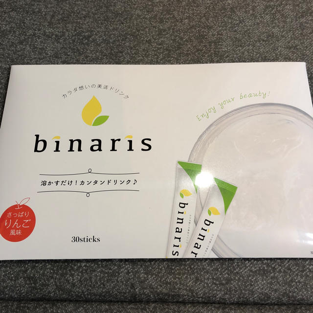 binaris ビナリス　30袋　2個セット