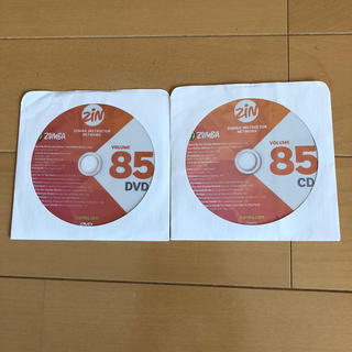 Zin85 【CD 、 DVD】2枚セット