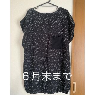 ザラ(ZARA)のZARA ワンピース(ミニワンピース)