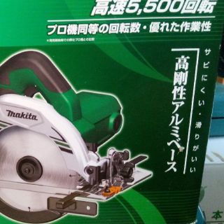 マキタ(Makita)のマキタ　makita 丸ノコ　165mm(工具/メンテナンス)