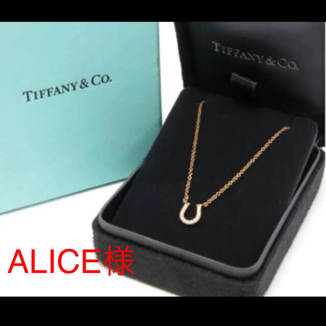 Tiffany ティファニー ネックレス 18金ピンクゴールド