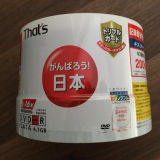 太陽誘電 DR-47WWY50BNT(PC周辺機器)