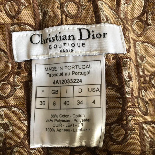 Christian Dior(クリスチャンディオール)のChristian Dior スカート レディースのスカート(ひざ丈スカート)の商品写真