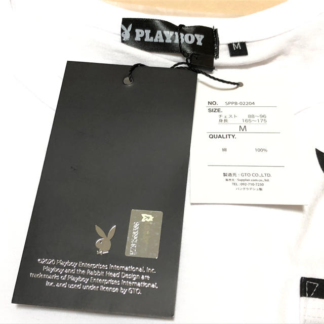 PLAYBOY(プレイボーイ)の新品　白　Ｍ　PLAYBOY プレイボーイ　ボーダーポケット付き　Ｔシャツ メンズのトップス(Tシャツ/カットソー(半袖/袖なし))の商品写真