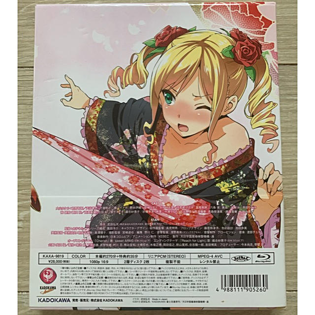 角川書店(カドカワショテン)の【ネドベド様専用】マケン姫っ！通のたしなみBlu-ray　BOX Blu-ray エンタメ/ホビーのDVD/ブルーレイ(アニメ)の商品写真