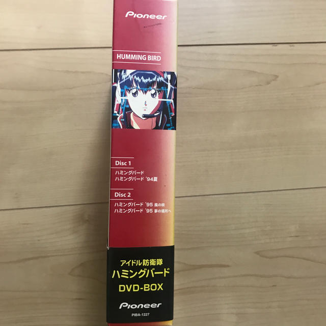 アイドル防衛隊ハミングバード　DVD-BOX DVD