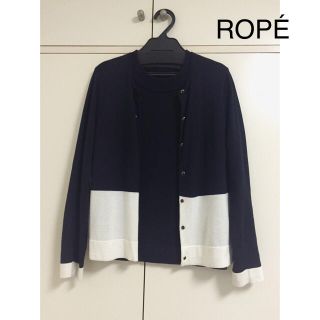 ロペ(ROPE’)のアンサンブル(アンサンブル)