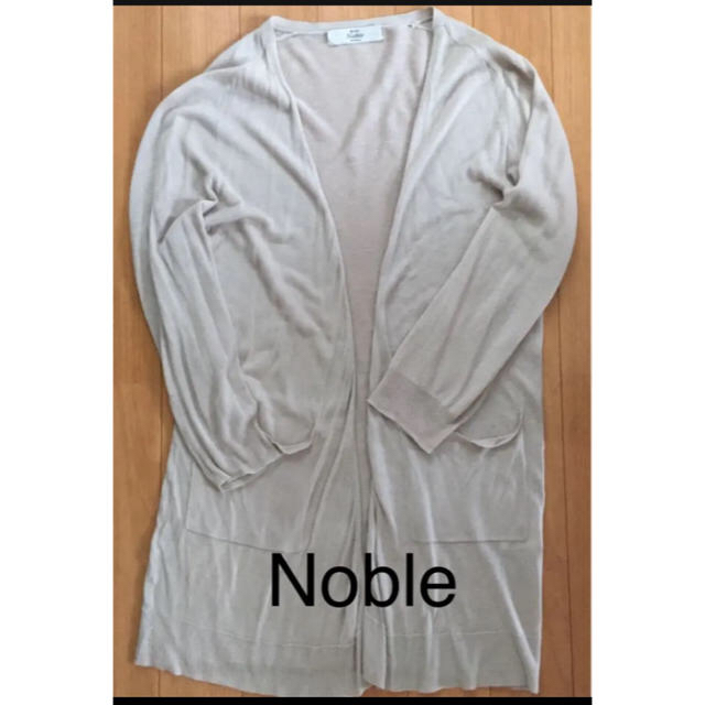 Spick&Span Noble カーディガン 美品