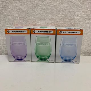 ルクルーゼ(LE CREUSET)のル・クルーゼ　グラス　390ml 3脚(グラス/カップ)