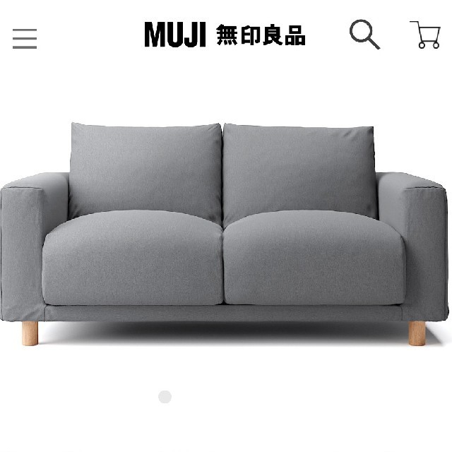 MUJI (無印良品)(ムジルシリョウヒン)の洗いざらしの綿帆布ソファ本体・２シーター・フェザー・ポケットコイル用カバーグレー インテリア/住まい/日用品のソファ/ソファベッド(ソファカバー)の商品写真