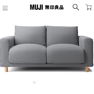 ムジルシリョウヒン(MUJI (無印良品))の洗いざらしの綿帆布ソファ本体・２シーター・フェザー・ポケットコイル用カバーグレー(ソファカバー)