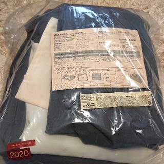洗いざらしの綿帆布ソファ本体・２シーター・フェザー・ポケットコイル用カバーグレー