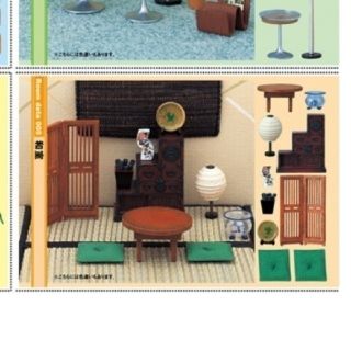 こだわりルームコレクション和室a Myスタイルコレクション