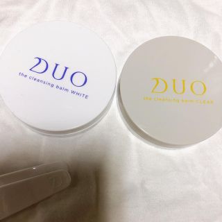 デュオ　DUO　D.U.O.  クレンジングバーム(クレンジング/メイク落とし)