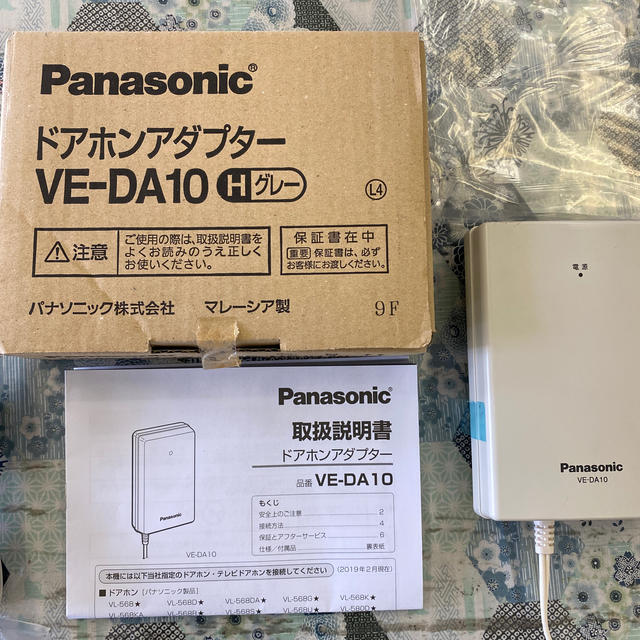 Panasonic ドアホンアダプター VE-DA10の通販 by Ｇo｜パナソニックならラクマ