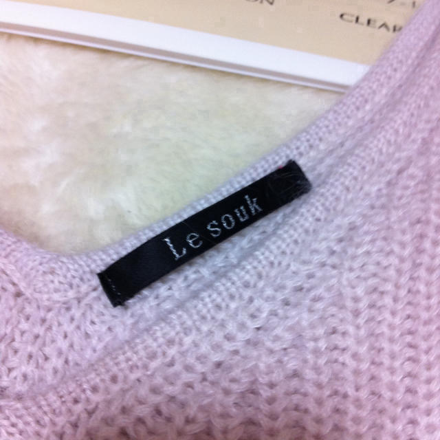 Le souk(ルスーク)のLe souk♡ニット レディースのトップス(ニット/セーター)の商品写真