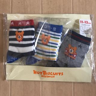 ホットビスケッツ(HOT BISCUITS)のホットビスケッツ  靴下(靴下/タイツ)