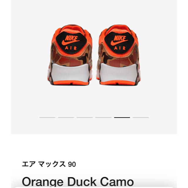 NIKE(ナイキ)のNIKE  エアマックス90 オレンジ　カモ メンズの靴/シューズ(スニーカー)の商品写真