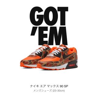 ナイキ(NIKE)の30cm! NIKE AIR MAX 90 ORANGE DUCK CAMO (スニーカー)