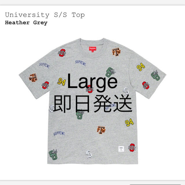 LargeカラーSupreme University S/S Top