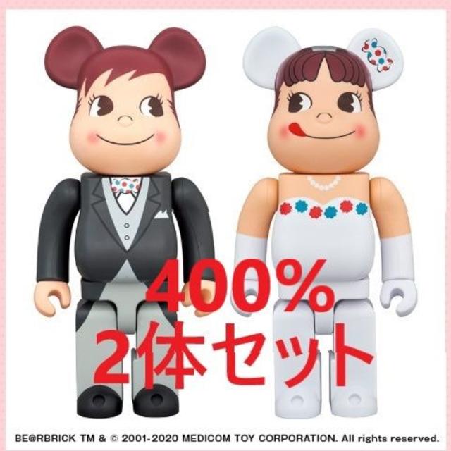 BE@RBRICK ウェディング ペコちゃん ポコちゃん 400％ 2体セット