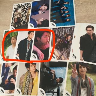 嵐　公式写真　(アイドルグッズ)