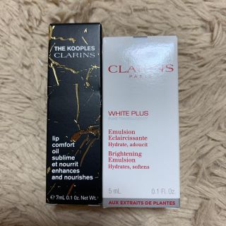 クラランス(CLARINS)の【限定】クラランス コンフォートリップオイル 10 ダークストーン(リップグロス)