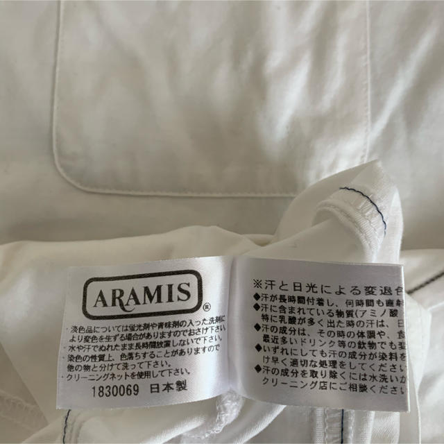 Aramis(アラミス)のアラミス　紳士Tシャツ　半袖　Lサイズ メンズのトップス(Tシャツ/カットソー(半袖/袖なし))の商品写真
