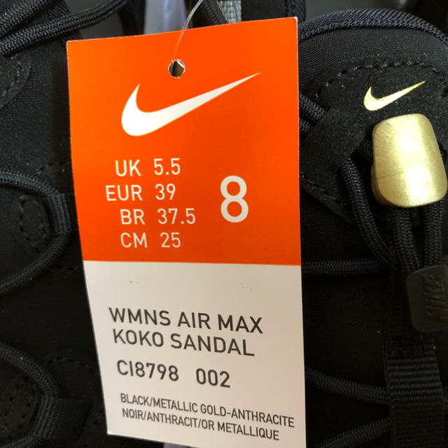 NIKE(ナイキ)のナイキ　ココ　サンダル レディースの靴/シューズ(サンダル)の商品写真