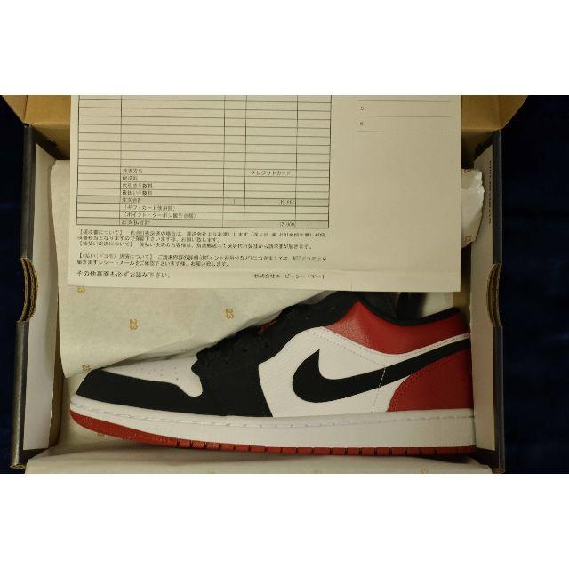 Nike Air Jordan 1 Low Black Toe