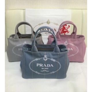 プラダ(PRADA)の正規品！新品★2016春夏ssレアカラー(ハンドバッグ)