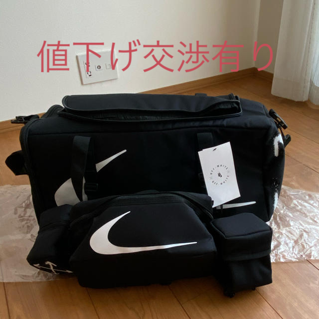 NIKE off-white ボストンバッグ