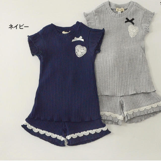 Seraph(セラフ)の【専用】セラフ　セットアップ キッズ/ベビー/マタニティのキッズ服女の子用(90cm~)(Tシャツ/カットソー)の商品写真